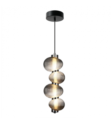 Ariel Integrated LED Pendant 17.8