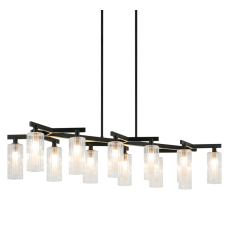  5W LED G9 Black Metal Chandelier (C60812BK) - Matteo