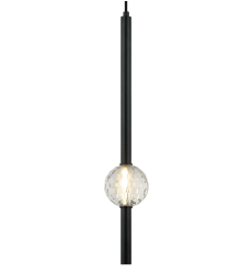  5W LED G9 Matte Black Metal Pendants (C68901MB) - Matteo