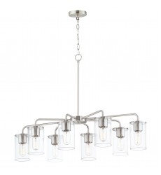  Sleek 8-Light Chandelier-(11848CDSN)-Maxim
