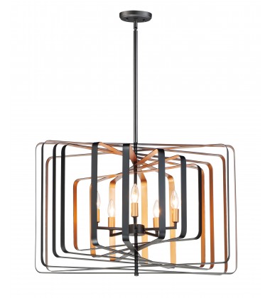  Radial 5-Light Pendant-(28677BKGLD)-Maxim