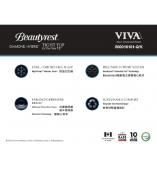 Serta Beautyrest Diamond Hybrid 1 Carat Tight Top Extra Firm Queen Size (800016101-1050)