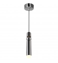 Chime LED Mini Pendant With Polished Nickel Finish (1225P5-1-613) - CWI