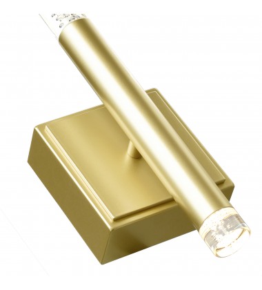 Dragonswatch Integrated LED Satin Gold Wall Light (1703W5-602) - CWI Dragonswatch Integrated LED Satin Gold Wall Light (1703W5-602) - CWI