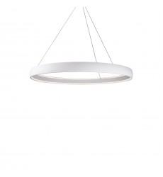  PD22753-WH-Halo 53-in White LED Pendant