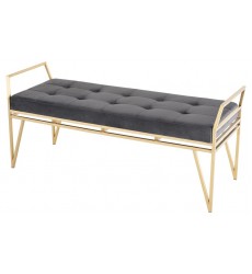  Solange Occasional Bench (HGSX531)