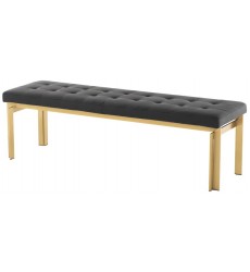  Vincent Occasional Bench (HGTB484)