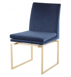  Savine Dining Chair (HGTB570)