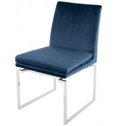  Savine Dining Chair (HGTB589)